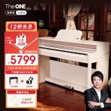 The ONE智能电钢琴 88键重锤 数码电子钢琴立式 家用儿童初学 成人专业考级 TOP2演奏版 白色