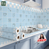 晴画  厨房台面防油贴墙壁橱柜改色翻新贴纸耐高温 蓝格子60*500cm