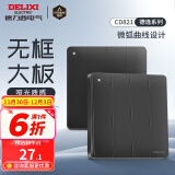 德力西（DELIXI） 开关插座面板 CD821磨砂黑色暗装开关面板86型墙开带usb电脑插座 四开单控开关