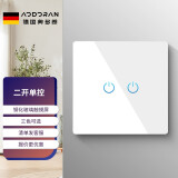 奥多朗触摸开关插座面板家用86型智能触摸式墙壁暗装可触控钢化玻璃 二开单控