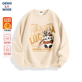 GENIOLAMODE加绒卫衣男士秋冬款圆领加厚防寒保暖百搭时尚无帽衣服 浅米 L