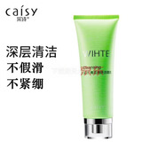 采诗 洗面奶 青瓜嫩肤洁面乳女男士深层清洁收缩毛孔保湿控净油 正常规格 120g