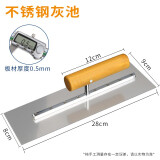 喜尔乐（XIERLE）加厚锰钢抹子不锈钢抹泥刀瓦工工具铲灰贴瓷砖工具批灰刀刮刀 不锈钢灰池
