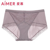 爱慕女士内裤棉质舒适中腰平角裤夏季清爽花园速写AM231791 170