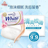 花王（KAO）日本原装进口花王香皂洗脸沐浴深层洁净去垢肥皂洁面洗澡长效留香 花王玫瑰香皂一块装