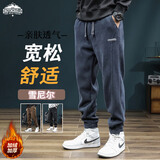 顶峰保罗（Dingfengbaoluo）美式灯芯绒休闲裤男秋冬束脚卫裤加绒加厚雪尼尔K901深蓝3XL
