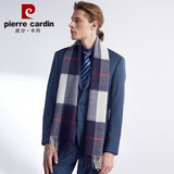 皮尔卡丹100%纯羊绒围巾男士时尚格子围脖冬季保暖圣诞节礼物礼盒装 藏蓝