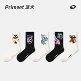 PRIMEET派米 袜子男士春季中筒袜涂鸦潮流防臭感外穿篮球运动美式长袜