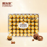 费列罗（FERRERO）榛果威化糖果牛奶巧克力48粒礼盒装婚庆喜糖结婚600g