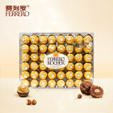 费列罗（FERRERO）榛果牛奶巧克力48粒600g意大利原装进口零食喜糖送男女友生日礼物