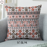 OIMG 棉麻in现代沙发抱枕套不含芯正方形靠垫套定做客厅靠枕45x45靠背 民族风 45*45cm抱枕套