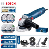 博世（BOSCH）角磨机GWS700工业级磨光机打磨机手砂轮切割机抛光机角向磨光机 GWS700纸盒【金属加工】