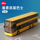 siku大巴公共汽车合金模型男孩生日礼物盒3岁+ 1:87曼恩双层巴士/柏林双层巴士