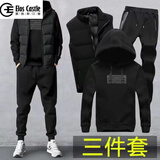 爱洛斯汀堡 秋冬季连帽卫衣三件套男新款一整套搭配帅气潮流衣服男生运动套装休闲马甲男装 3037黑色马甲三件套常规款 XL【120-135斤左右】