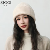 Siggi纯羊毛帽子女冬季双层保暖显脸小包头月子针织帽百搭保暖帽毛线帽