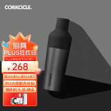 CORKCICLE.酷革保温杯男女士学生高颜值大容量车载不锈钢保冷保冰水杯 影灰色 475ml