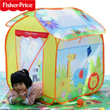 费雪（Fisher-Price）儿童帐篷游戏屋宝宝室内小孩户外玩具屋森林梦幻屋生日礼物礼品