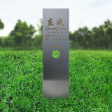 东成矩形两齿刀片割草机割灌机刀片汽油机打草机除草机配件