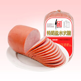 诚信食品 特级盐水火腿1000G 整切火腿片西式早餐西餐 无主动添加淀粉