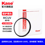 卡色（Kase）uv镜 卡色uv镜mcuv滤镜高清高透光无暗角滤镜67mm77mm佳能索尼富士腾龙适马镜头保护镜 【光线高透过率】37mm