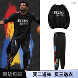 依浩特（yihaote） CBA篮球裤排扣裤宽松长裤秒脱卫裤半开全开扣裤训练裤束脚运动裤