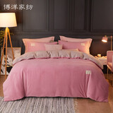博洋（BEYOND）家纺法兰绒四件套加厚珊瑚绒保暖套件冬季绒被套床单双人加大床品 【加厚保暖绒】娜伊 床单款 1.8米床(被套220*240厘米)