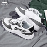 李宁板鞋男鞋春秋新款低帮增高情侣经典百搭潮流滑板鞋透气运动休闲鞋 鲨鱼灰/标准白【店内热售】 42 (265mm)