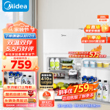 美的（Midea）88升迷你双开门小冰箱租房宿舍办公室小型家用双温可冷冻冷藏节能环保省电低耗低音BCD-88CM