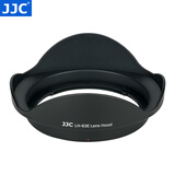 JJC 相机遮光罩 适用于佳能EF 17-40/EF-S 10-22mm镜头 替代EW-83E 850D 760D 700D 6D2 5D4 5D3配件