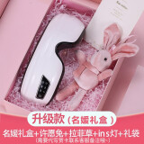 凯沃斯眼部按摩仪送男女朋友生日礼物眼睛蒸汽护眼仪智能美容按摩器蓝牙音乐眼罩气囊热敷送老公老婆礼物 升级款/白【礼盒版】