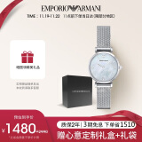 安普里奥·阿玛尼（Emporio Armani）手表女 优雅简约贝母表盘钢带女士腕表 生日礼物送女友 AR1955