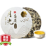 滇湘（dianxiang）月光白白茶 老白茶 云南白茶礼盒 月光美人 白牡丹白茶自饮茶茶叶 2023年月光白 357g*1饼