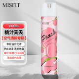 MISFIT空气清新剂370ml 桃香除臭持久留香室内净化剂车用家用客厅卫生间