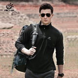 探拓（TECTOP）户外抓绒衣男立领打底衫女加厚保暖卫衣冲锋衣内胆保暖衣服 男款黑色 L