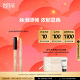 玫珂菲（MAKE UP FOR EVER）全新防水多效眼影笔1.4g（#09香槟金） 生日礼物女