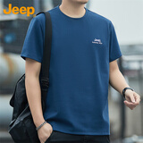 吉普（JEEP）T恤男士短袖夏季凉感宽松潮流百搭休闲运动衣服男装父亲节礼物