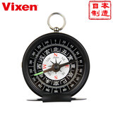 VIXEN日本原产进口专业夜光指北针高精度便携登山溯溪探险户外反向指南 套装