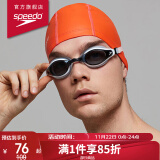 速比涛（Speedo）PU材质柔软舒适不勒头长发防水时尚泳帽 8720641288 橘红