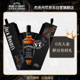 杰克丹尼（Jack Daniels）黑标龙年礼盒装 700ml 美国田纳西州 调和型 威士忌  