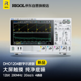 RIGOL普源 DHO1204 数字示波器 200MHz 四通道 2G采样率 12bit高分辨率