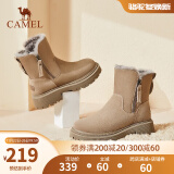 骆驼（CAMEL）雪地靴女鞋冬季舒适保暖时尚棉鞋子女 A14293635A卡其 35