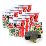 海牌菁品 韩国进口 原味海苔2g*64包 饭团寿司紫菜128g八大袋 儿童零食