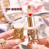 HIH花瓣果冻变色口红唇膏女不易沾杯保湿滋润生日情人节七夕礼物 02#血色玫瑰