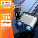 博世（BOSCH）PS500车载充电器点烟器电源一拖二三多功能USB快充 12/24V