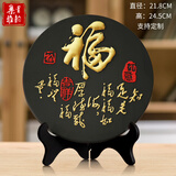 集里雅韵桌面工艺品创意商务办公室摆件书房客厅家居摆设书柜书架装饰品小 218JF福 礼盒