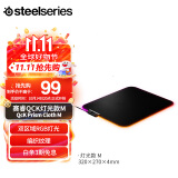 赛睿（SteelSeries）QcK Prism Cloth Medium 320*270*4mm 双区域RGB灯效 橡胶地基 包边鼠标垫 炫彩RGB版