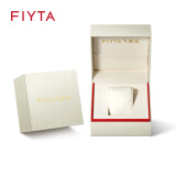 飞亚达（FIYTA）手表专属定制时尚精致配件赠品礼盒礼物（限量礼盒，赠完即止） 新版表盒（配保卡、说明书）