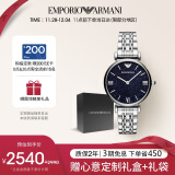 安普里奥·阿玛尼（Emporio Armani）手表女士 满天星星空表盘钢带时尚腕表生日礼物送女友AR11091