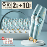 得力（deli）笔型修正带可换替芯涂改带顺畅可偏转修正头不起翘修正液改字带按动式学生用改正修改带 笔形-晴山蓝 72m【2只+10替芯】