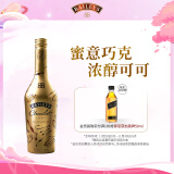 百利（Baileys）甜酒浓情巧克力味 力娇酒配制酒利口酒 奶酒 500ml 进口洋酒